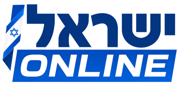 ישראל אונליין